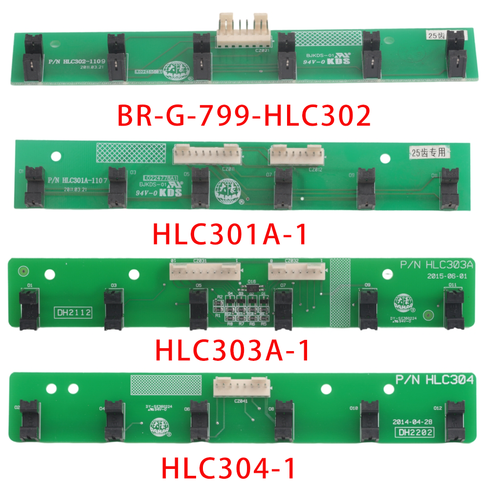 Embroidery Digitizing Software - HLC301A HLC302 HLC303 HLC304 Sensor Board