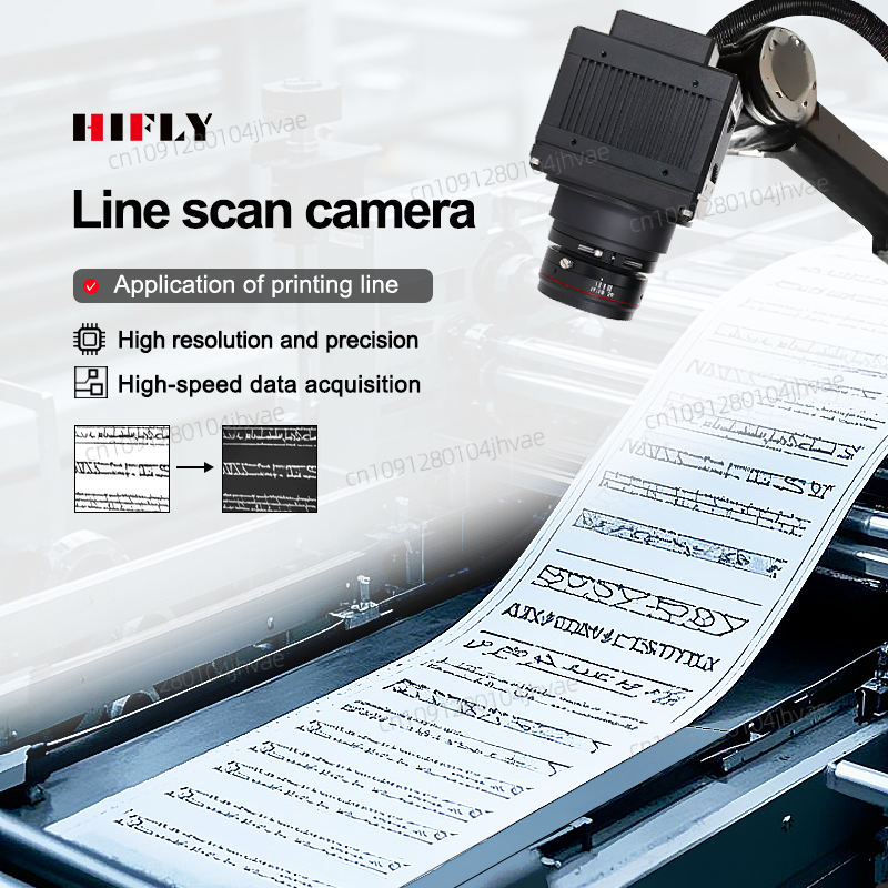 Commercial Printing Industry - HIFLY Printing Line Detection Machine Vision