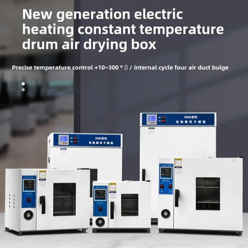 Laboratory Electric Heating Co - Commercial Printing Industry recensie en prijs