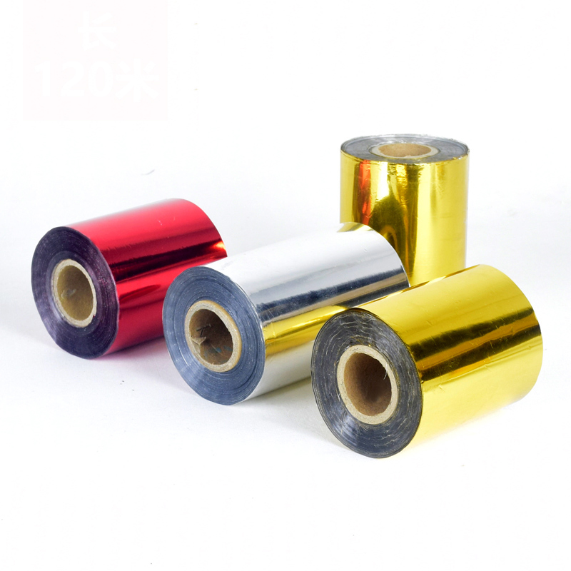 6CM 120meter/Rolls Gold Silver - Foil Transfer Machine recensie en prijs