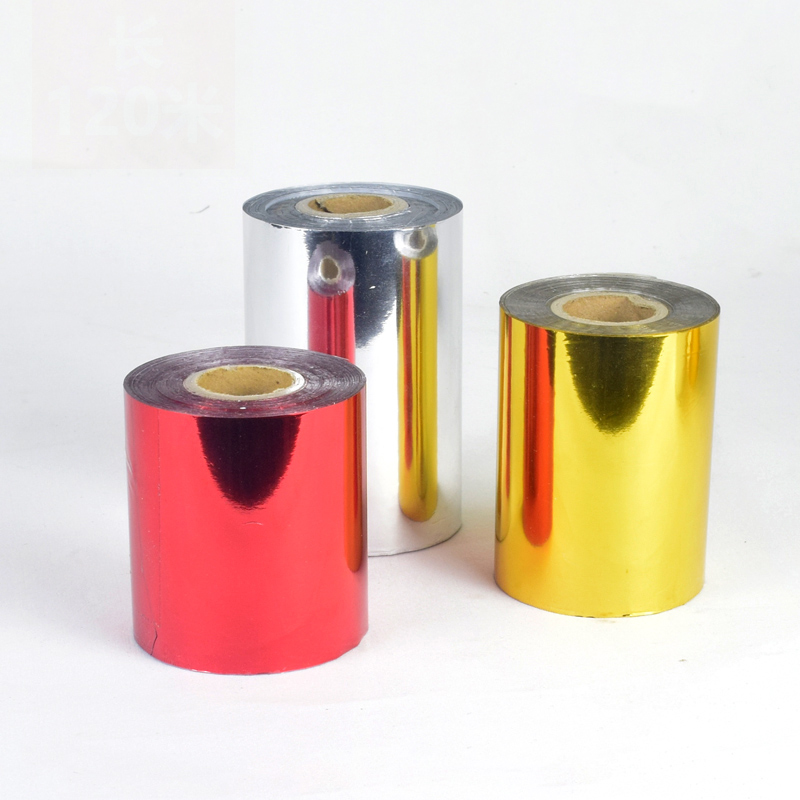6CM 120meter/Rolls Gold Silver - Foil Transfer Machine recensie en prijs