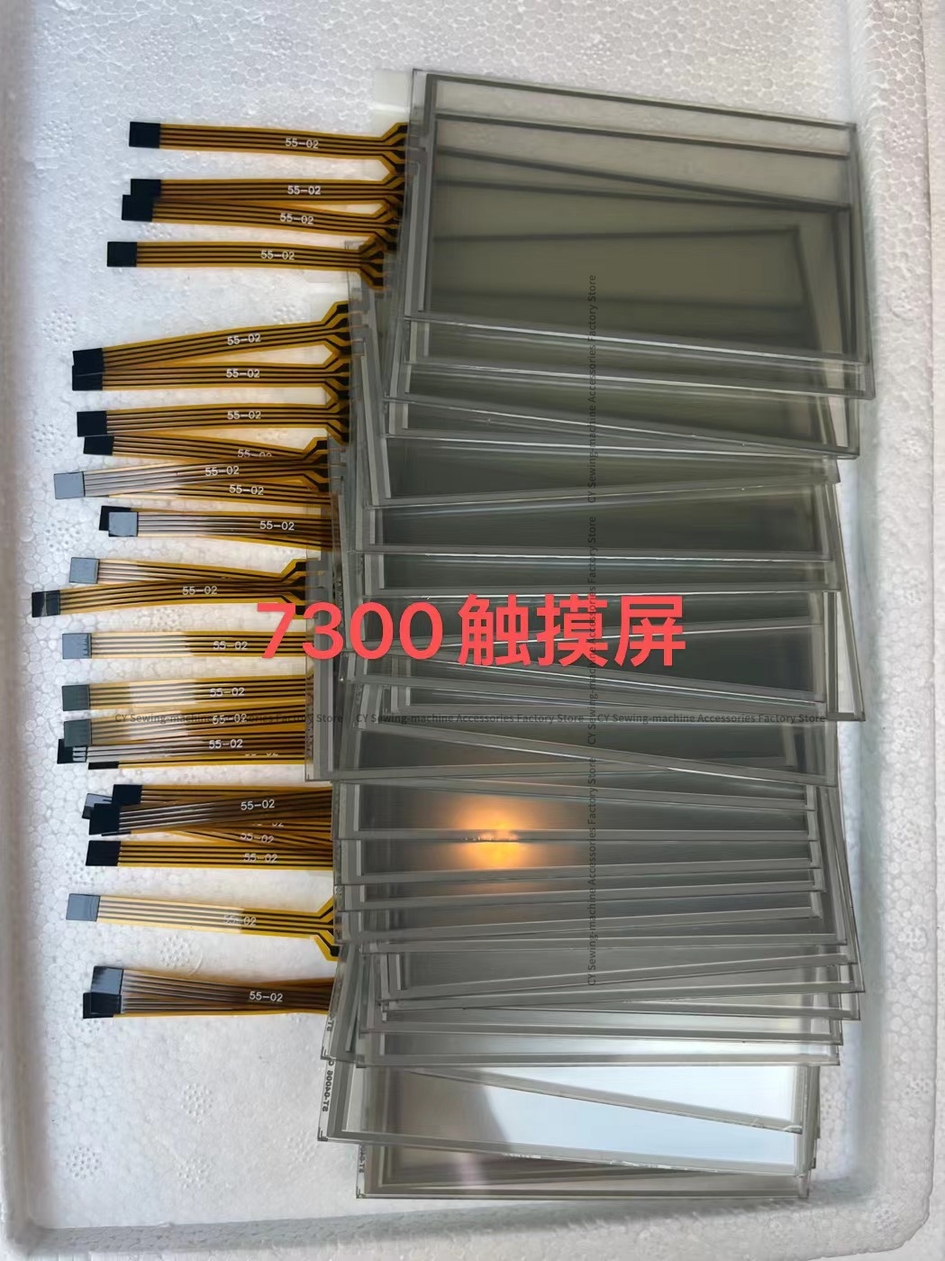 1PCS Touch Screen Glass Displa - Embroidery Digitizing Software recensie en prijs