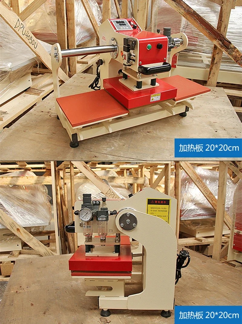 3838 Heat Transfer Press Embos - Foil Transfer Machine recensie en prijs