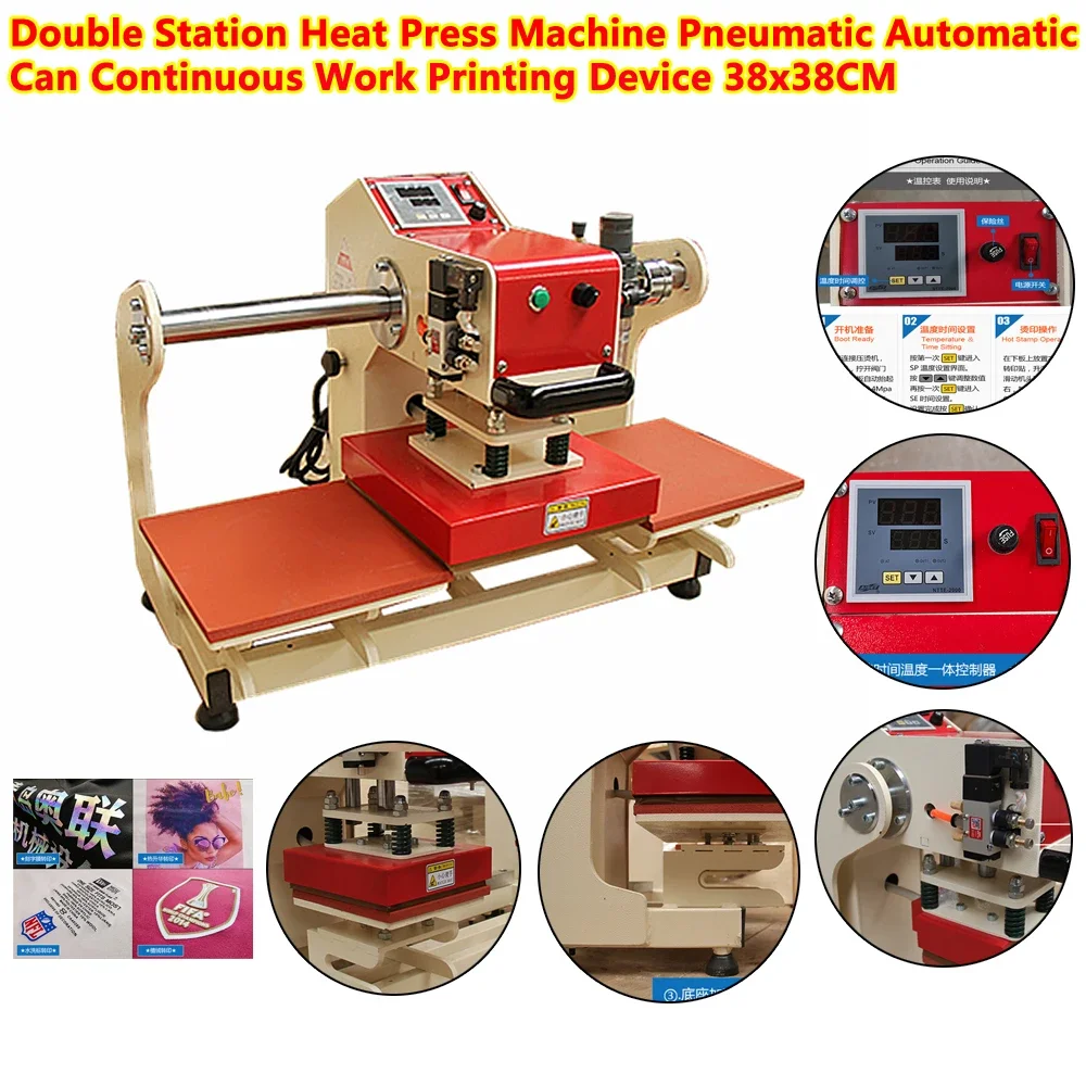 3838 Heat Transfer Press Embos - Foil Transfer Machine recensie en prijs