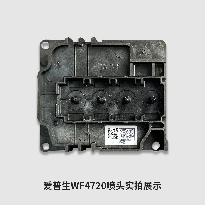 WF4720 new nozzle printing pho - Commercial Printing Ink recensie en prijs