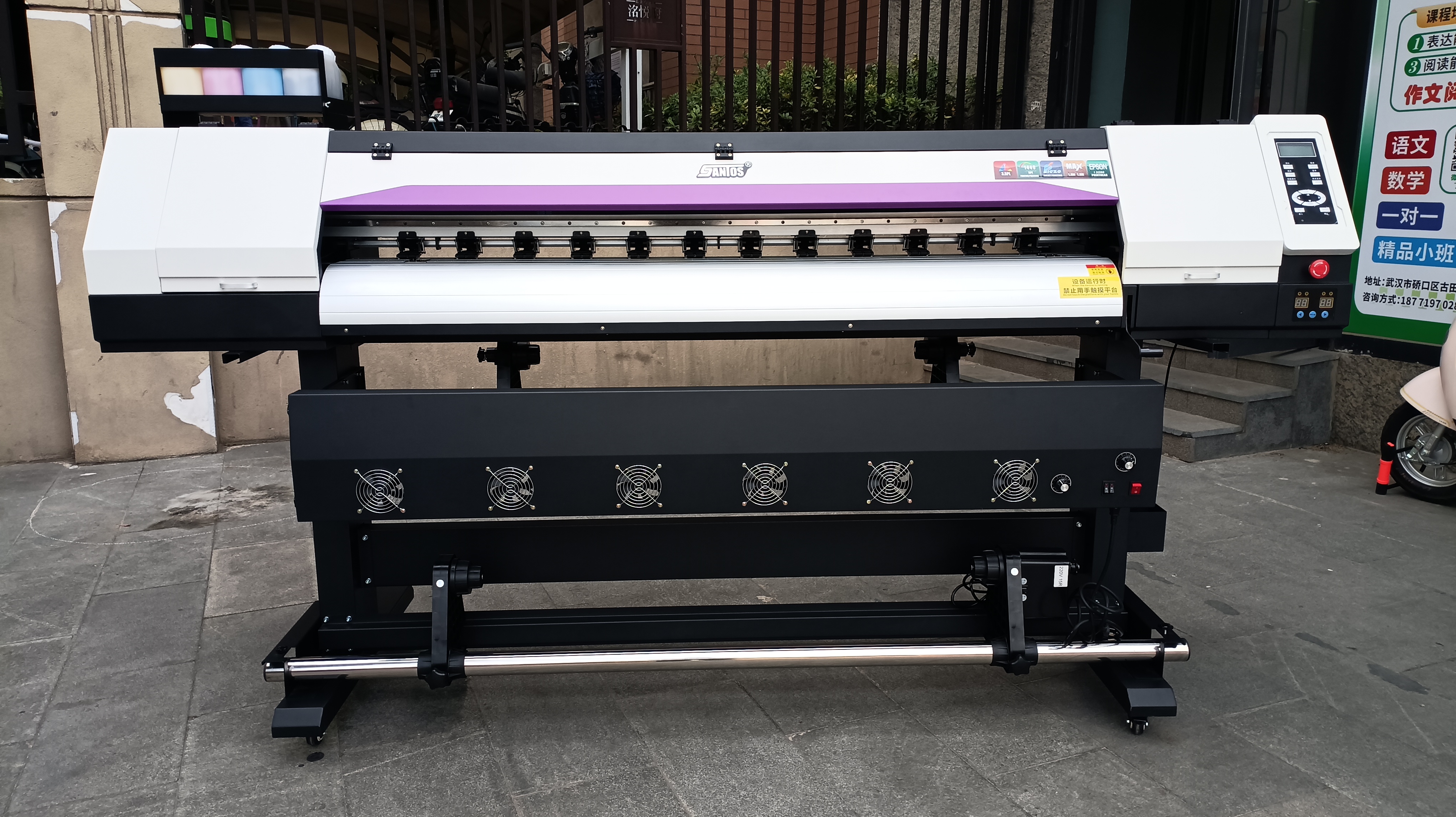 Advertising larger format inkj - Large Format Sublimation Printer recensie en prijs