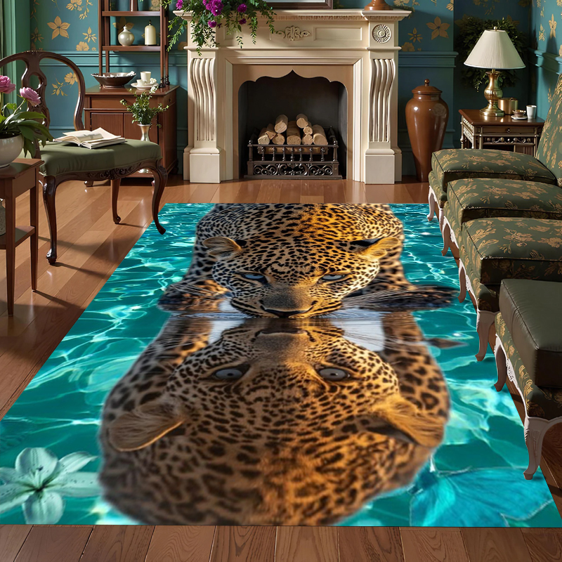 Leopard Pattern Rug Realistic  - Commercial Printing Machine recensie en prijs
