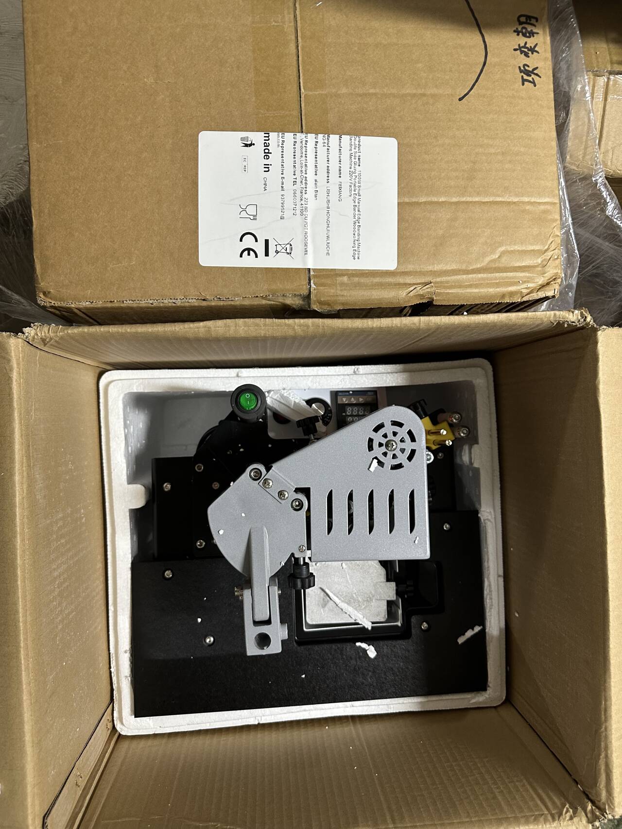 8480 808080 09816 175-L Engrav - Commercial Printing Ink recensie en prijs