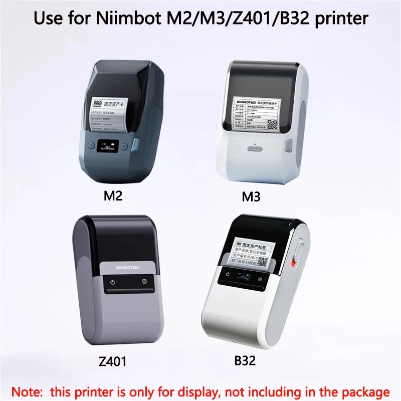 Niimbot M2/M3/B32/Z401 White L - White Toner Transfer Paper recensie en prijs