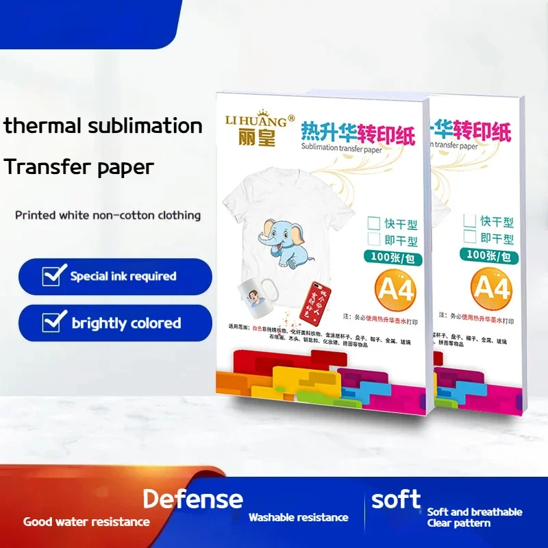 New 100 Sheets of A4 Thermal T - Heat Transfer Vinyl Roll recensie en prijs