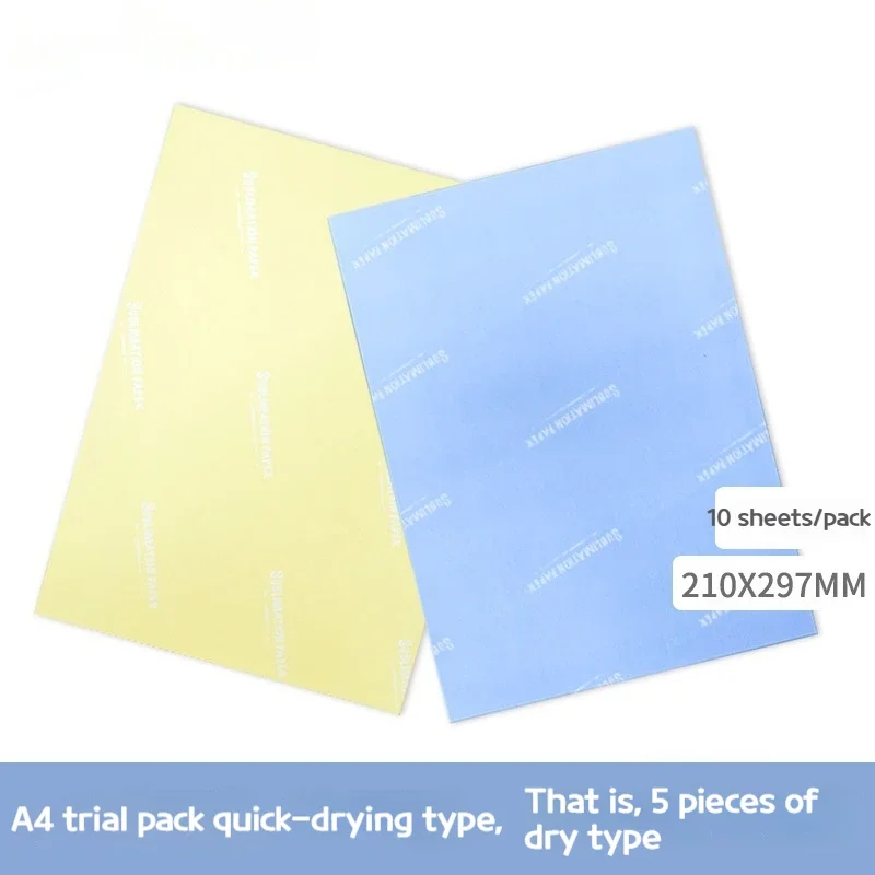New 100 Sheets of A4 Thermal T - Heat Transfer Vinyl Roll recensie en prijs