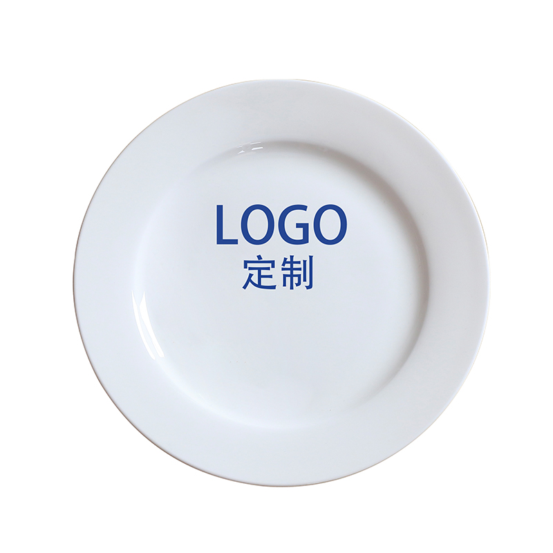 Commercial Bone China Plate Di - Commercial Printing Logo recensie en prijs