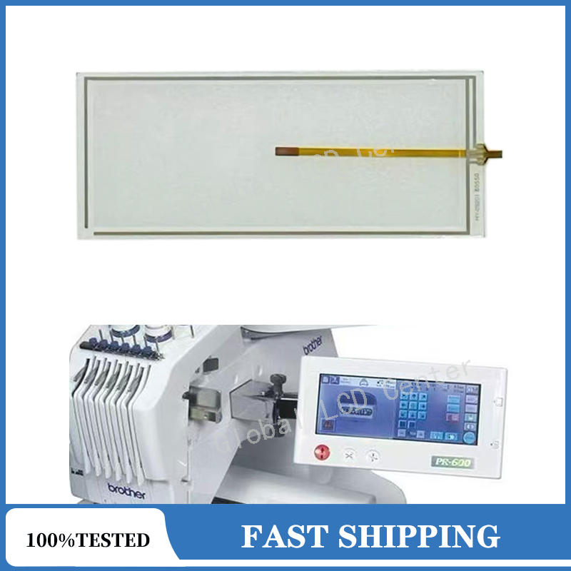 Original touch Screen XD134205 - Embroidery Digitizing Software recensie en prijs