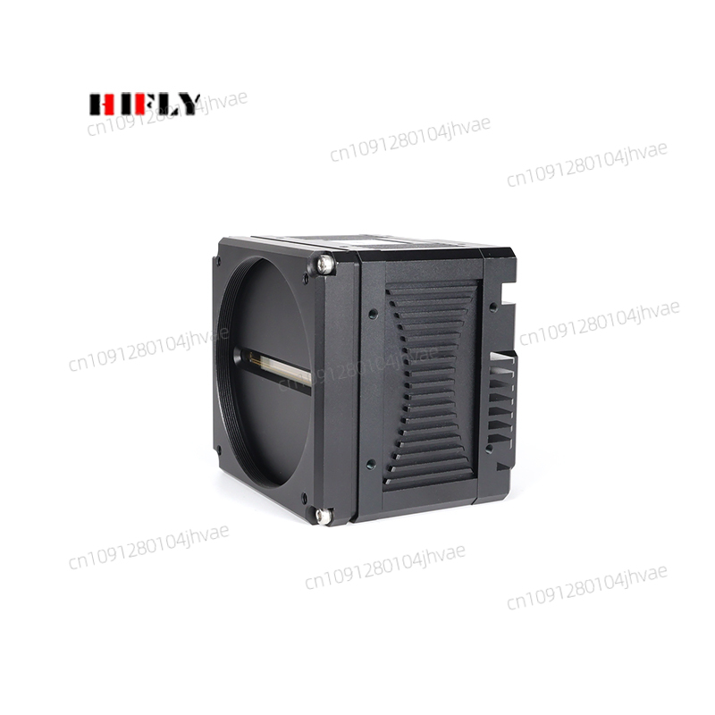 HIFLY Printing Line Detection  - Commercial Printing Industry recensie en prijs