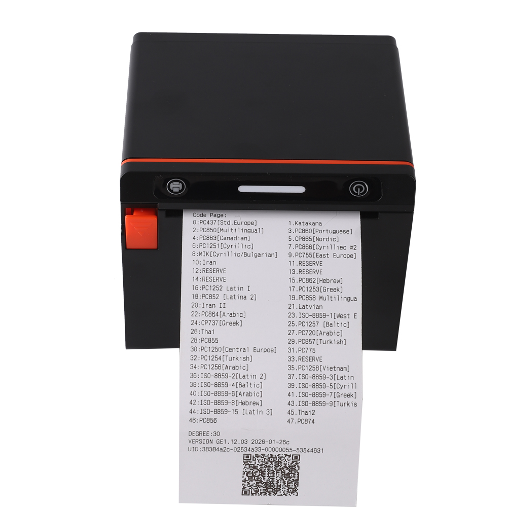 Tablets Printer Options 80mm 7 - Commercial Printing Options recensie en prijs