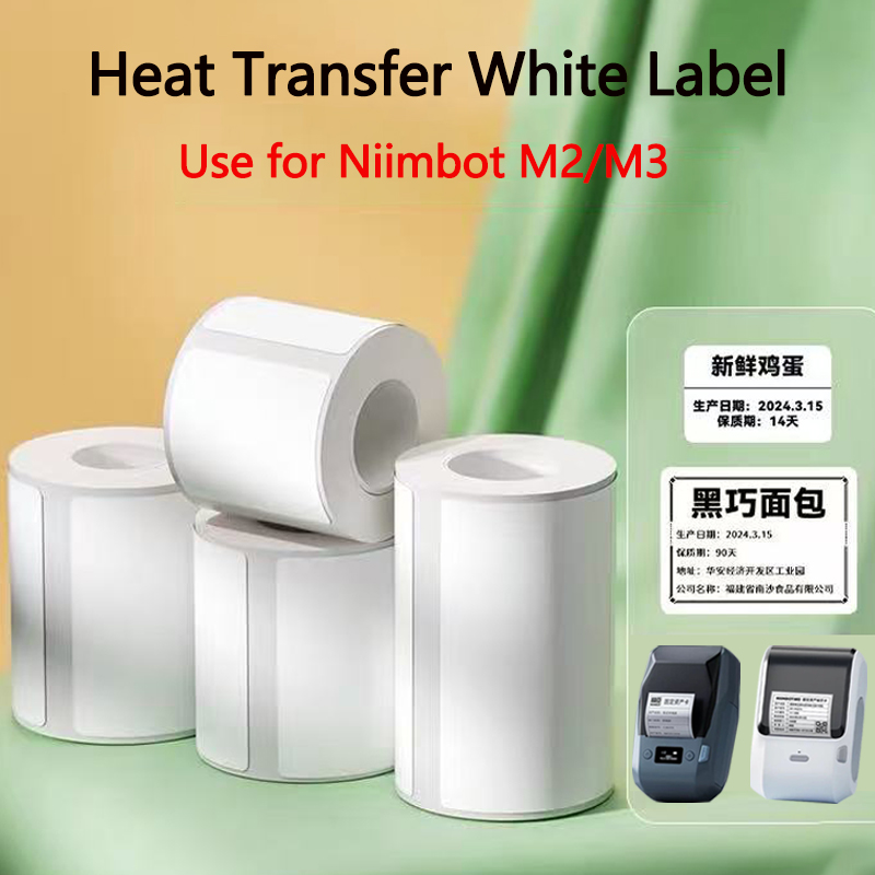 Niimbot M2/M3  White Label Pap - White Toner Transfer Paper recensie en prijs