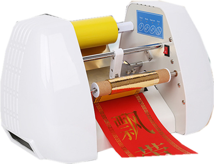 Fresh New Electric Heat Transf - Foil Transfer Machine recensie en prijs