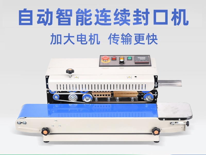L2 automatic commercial sealin - Commercial Printing Options recensie en prijs