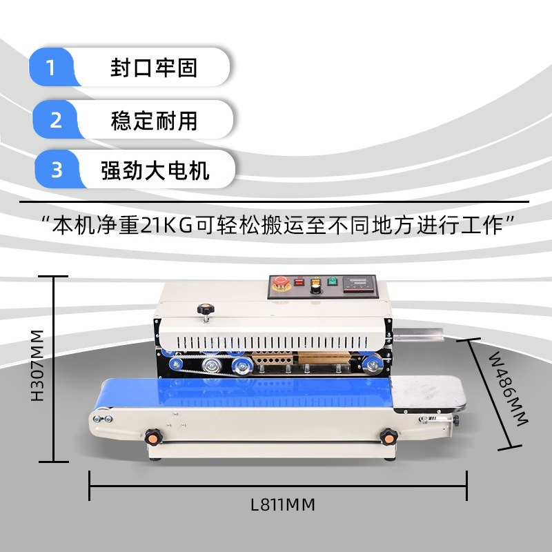 L2 automatic commercial sealin - Commercial Printing Options recensie en prijs