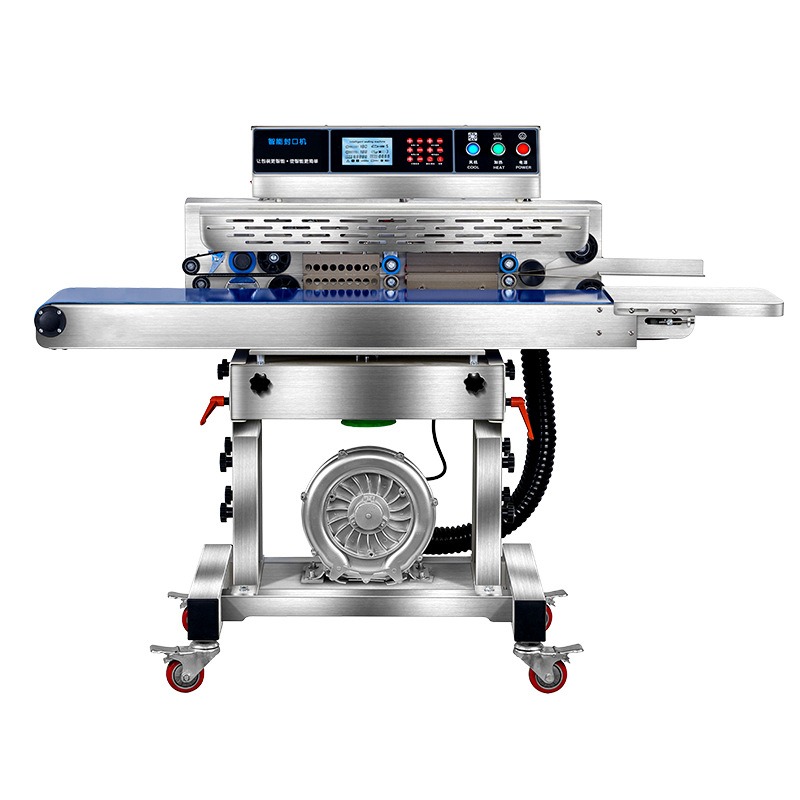 Commercial Food Vacuum Sealer  - Commercial Printing Industry recensie en prijs