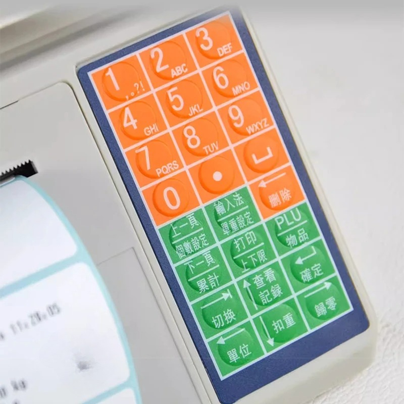 High-Precision Industrial Weig - Commercial Printing Industry recensie en prijs