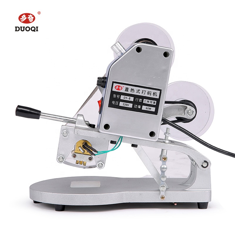 DY8 Desktop Thermal Transfer H - Foil Transfer Machine recensie en prijs