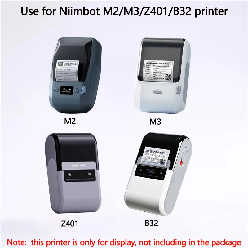 Niimbot M2/M3/B32/Z401 White L - White Toner Transfer Paper recensie en prijs