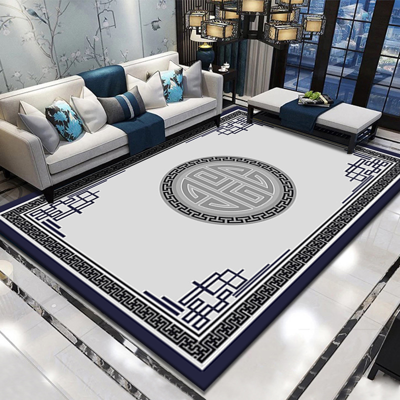 New Chinese-style Carpet Livin - Commercial Printing Format recensie en prijs