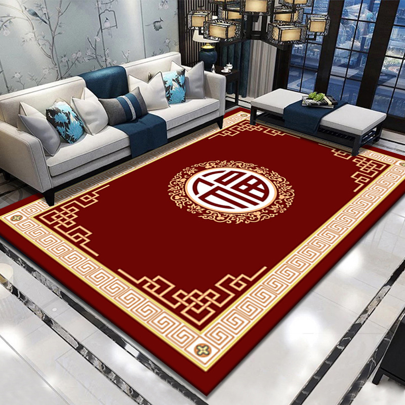 New Chinese-style Carpet Livin - Commercial Printing Format recensie en prijs